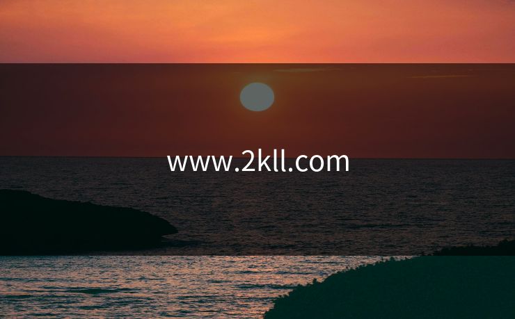 www.2kll.com